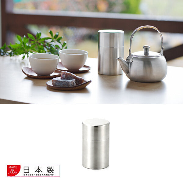 Azuma Sui Stainless Steel Tea Canister, Small