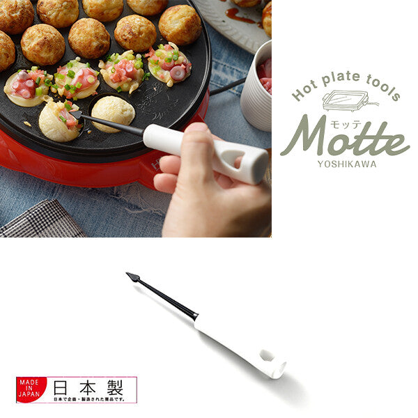 Azuma MOTTE Takoyaki Picks, Non-Drop Design