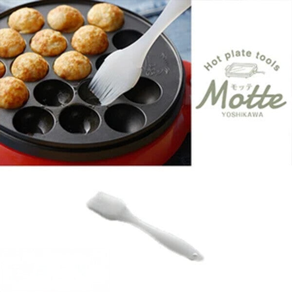Azuma MOTTE Silicone Basting Brush for Sauce