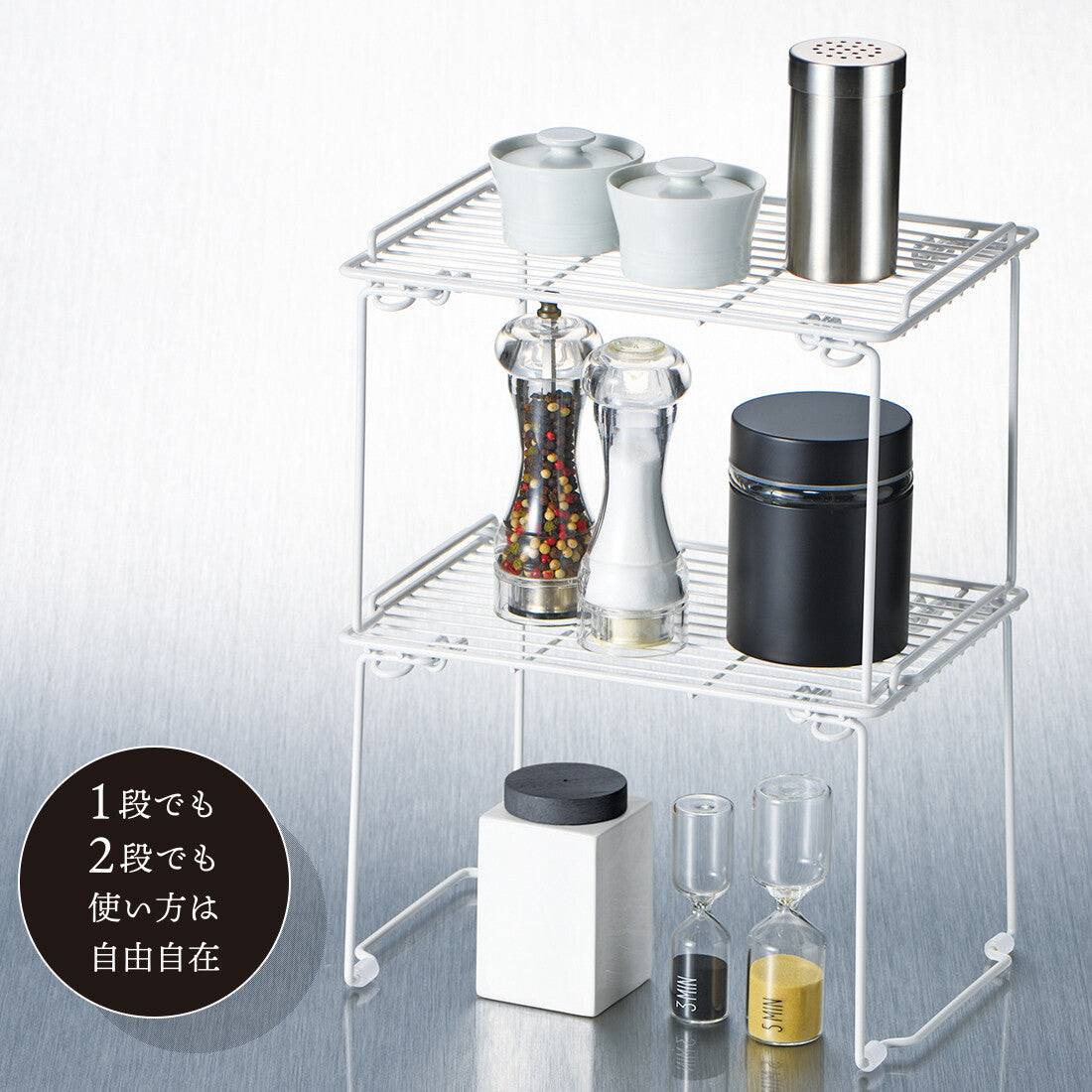 Wahei Freiz Flowt Kitchen Storage Shelf M RG-0436