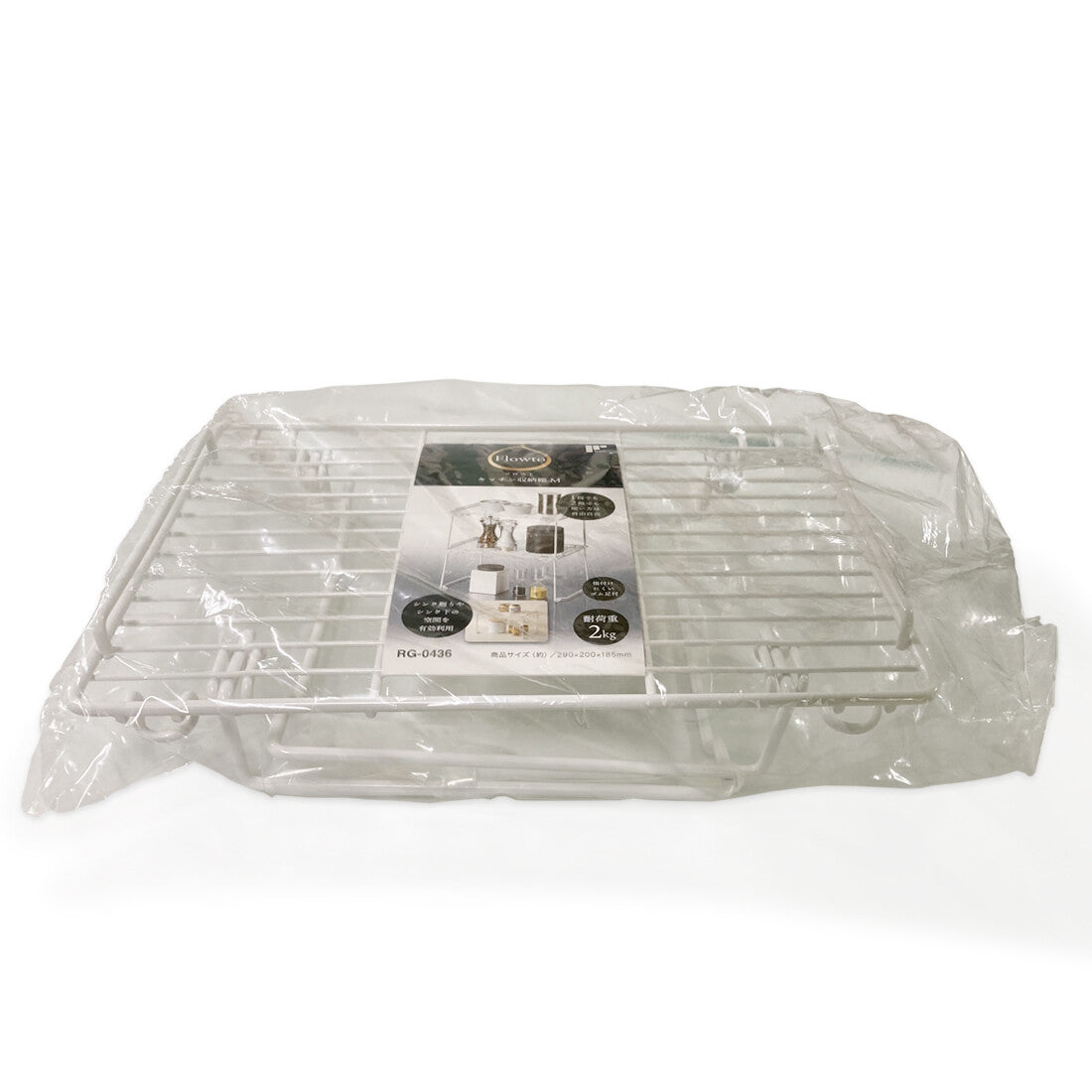 Wahei Freiz Flowt Kitchen Storage Shelf M RG-0436