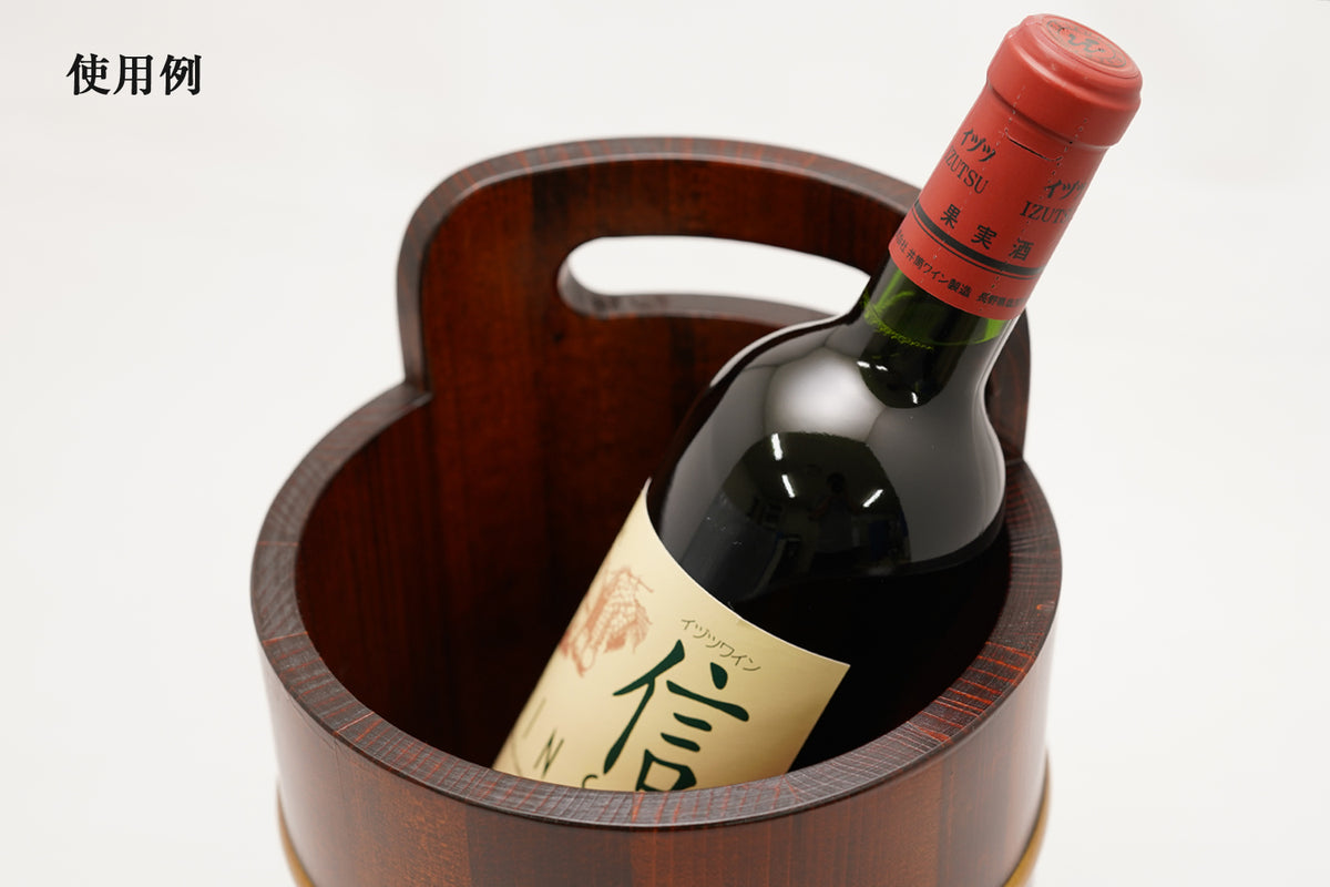 Shimizu Mokuzai Wooden Wine Cooler Single Handle Urushi Lacquer 18cm