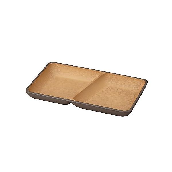 Kanoh Earth Color Square Plate