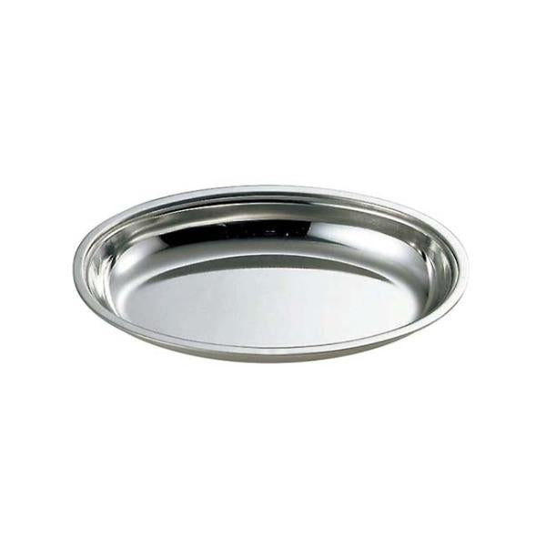 Wadasuke Monterey Stainless Steel Oval Serving Bowl