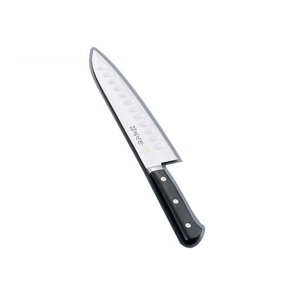 Masahiro MV Honyaki Dimple Chef's Knife