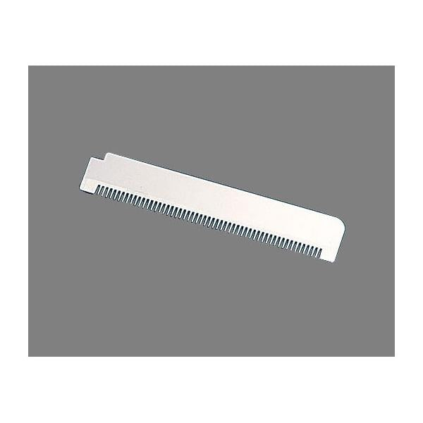 Shimomura Super Vegetarian Vegetable Slicer