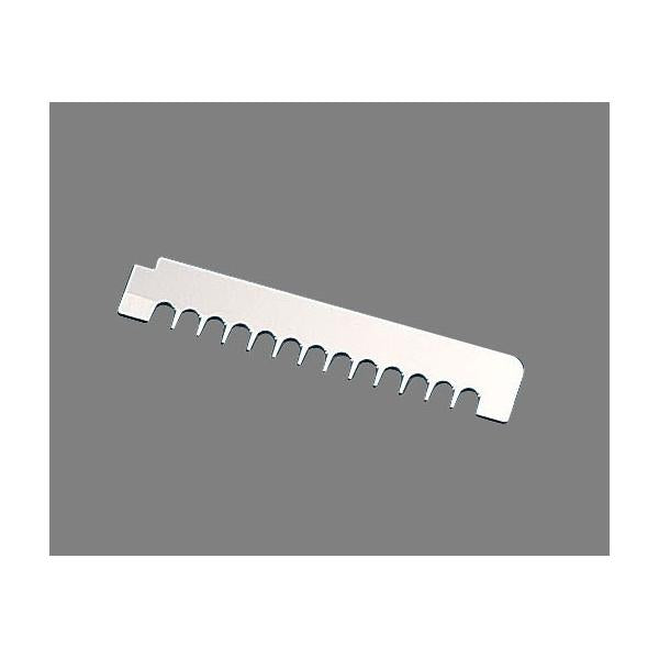 Shimomura Super Vegetarian Vegetable Slicer
