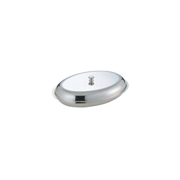 Wadasuke Stainless Oval Vegetable Dish 10 Inch 2408-0100