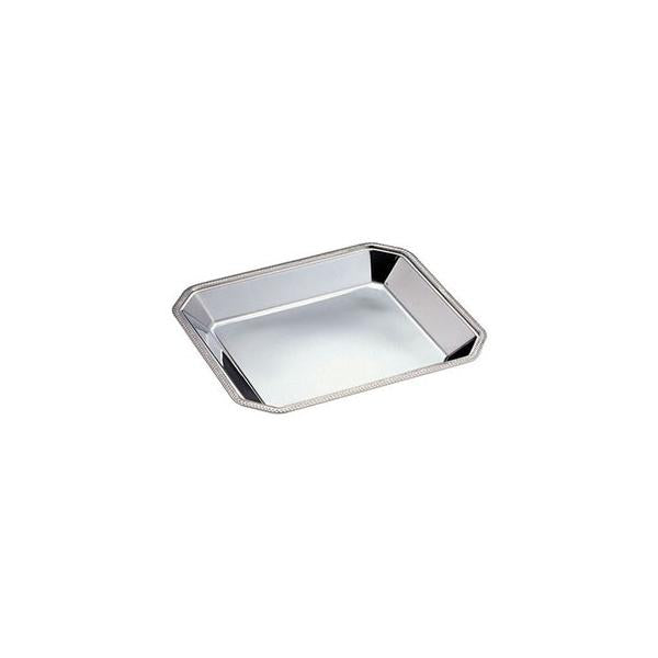 Wadasuke Stainless Steel Deli Tray with Scalloped Rim