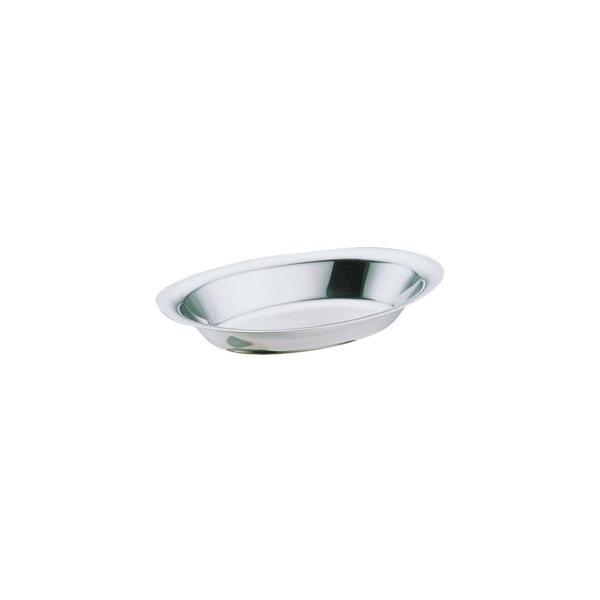 Wadasuke Stainless Steel Curry Plate 11 Inch 2632-0110