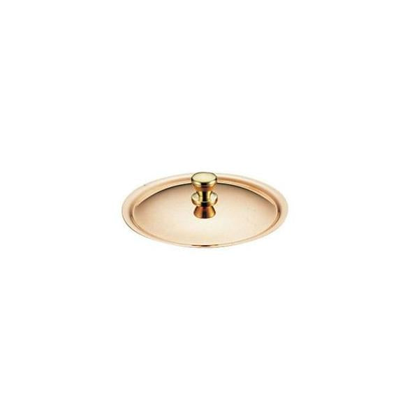 Wadasuke Tin-Lined Copper Lid for Mini Saucepan 8cm 2514-0080