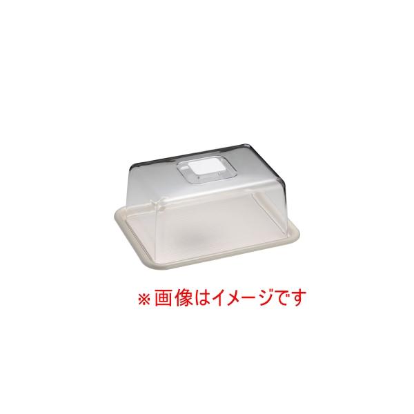 Akebono Lovely Hat Square Food Cover White Medium
