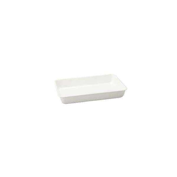 Noda Horo Enamel Prep Tray in White