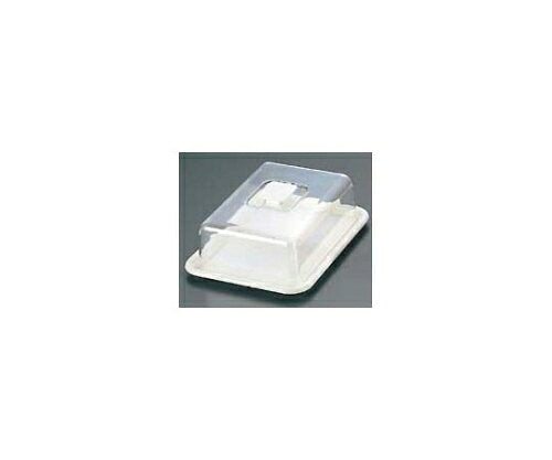 Akebono Lovely Hat Square Cake Cover White Medium
