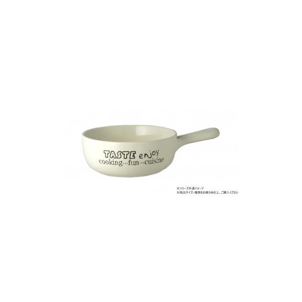 Living Enjoy Ceramic Oven Dish with Handles Deep White