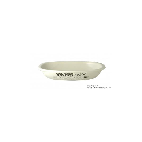Living Enjoy Ceramic Gratin Dish White