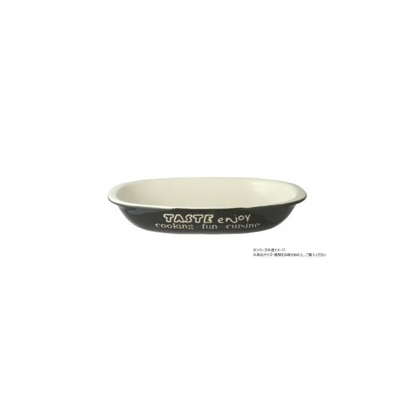 Living Enjoy Ceramic Gratin Dish Black