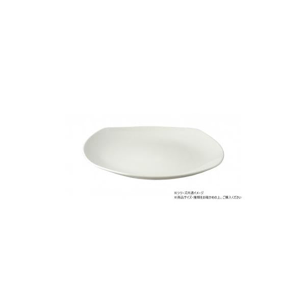 Living Bone China Square Plate 18cm 22cm