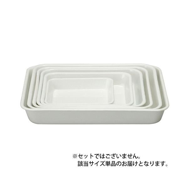 Noda Horo Enamel Prep Tray White 37x27cm Size 10 Single Tray