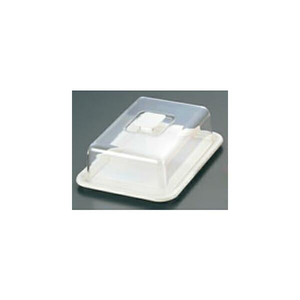 Akebono Lovely Hat Square Cake Cover White Large