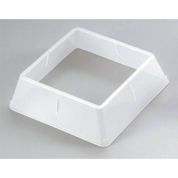 Akebono PP Square Plate Frame Small MT-749