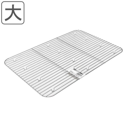 Taniguchi Metal Deep Tray Wire Rack Large