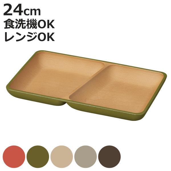 Kanoh Earth Color Square Plate Red