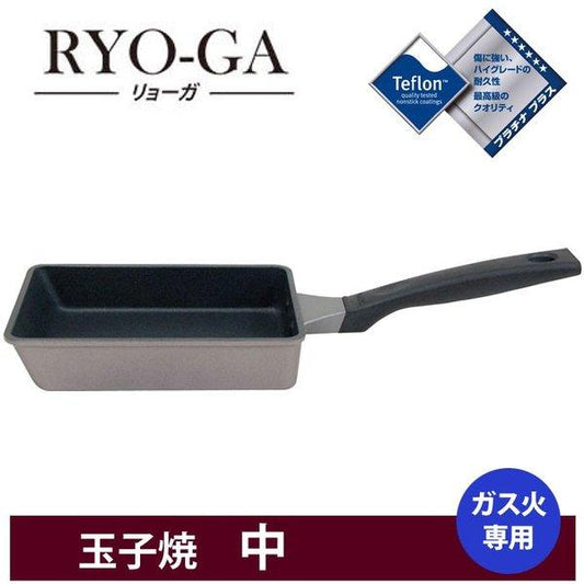 Urushiyama Ryoga Tamagoyaki Pan Medium for Gas Stove