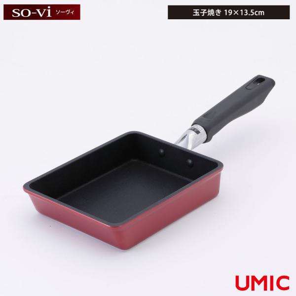Urushiyama Sovi Tamagoyaki Pan for Gas Stoves 19x13.5cm