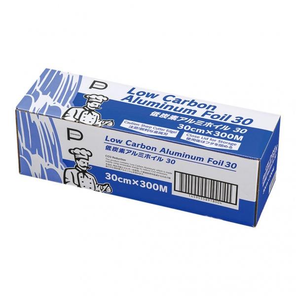 Sun Homes Low Carbon Aluminum Foil