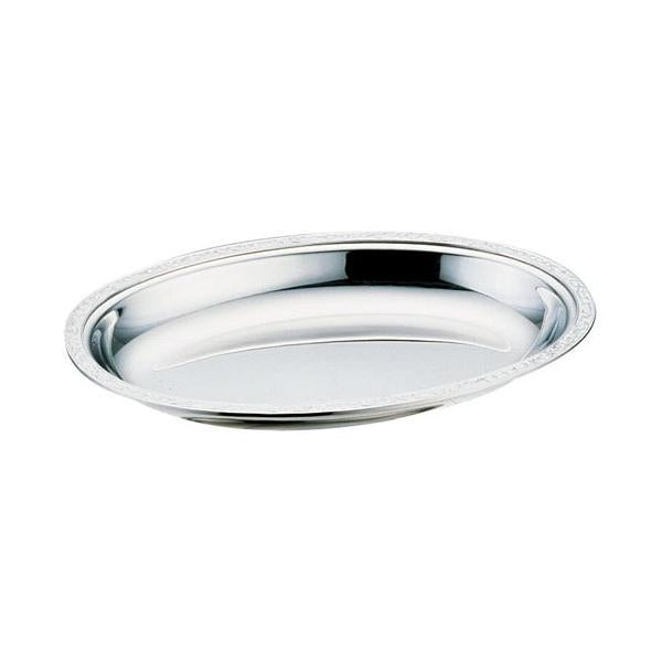 Wadasuke Monterey Stainless Steel Oval Serving Bowl 9 Inch 2410-3090