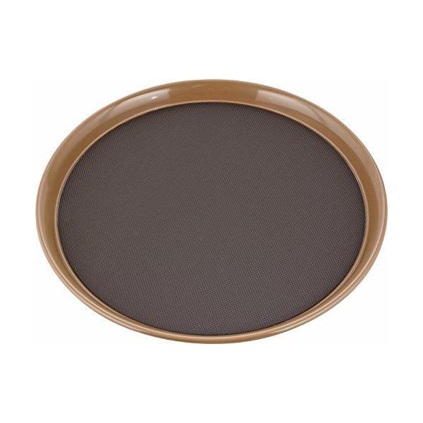 Wahei Freiz Ajido Food Serving Tray 30cm AD-409