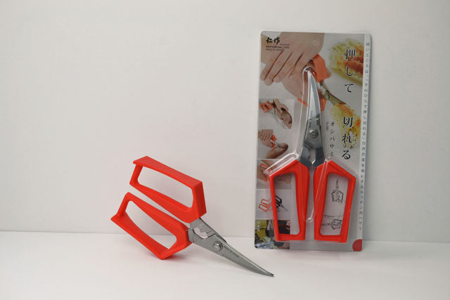 Nisaku Oshibasami Kitchen Scissors Orange