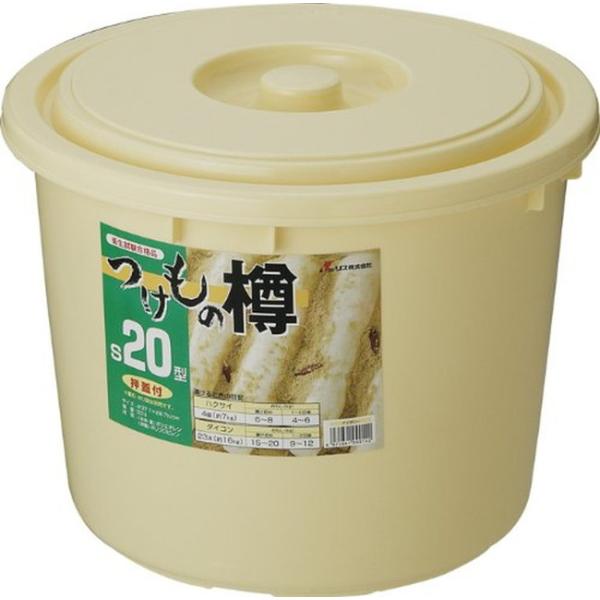 Risu Pickle Barrel (Tsukemono)