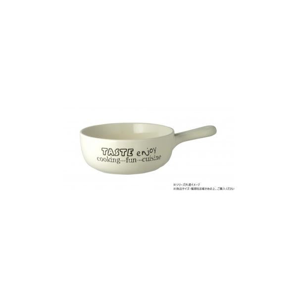 Living Enjoy Ceramic Soup and Gratin Dish White