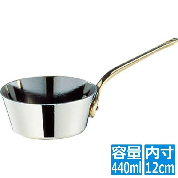 Wadasuke Stainless Steel Tapered Mini Saucepan with Brass Handle 12cm 2532-0120