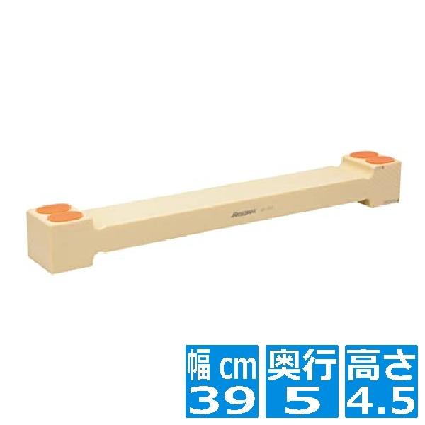 Hasegawa Cutting Board Lifter 23cm LF45-390