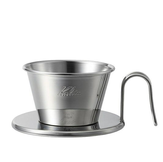 Kalita Copper Coffee Dripper 155
