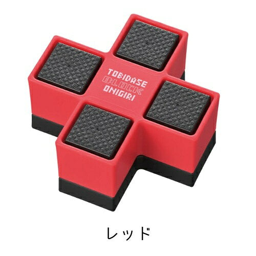 SALUS Pop-Up Block Onigiri Rice Ball Shaper Red