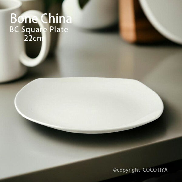 Living Bone China Square Plate 18cm 22cm