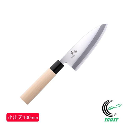 Fuji Cutlery Fuwa Japanese Ko Deba Knife 130mm FC-0236