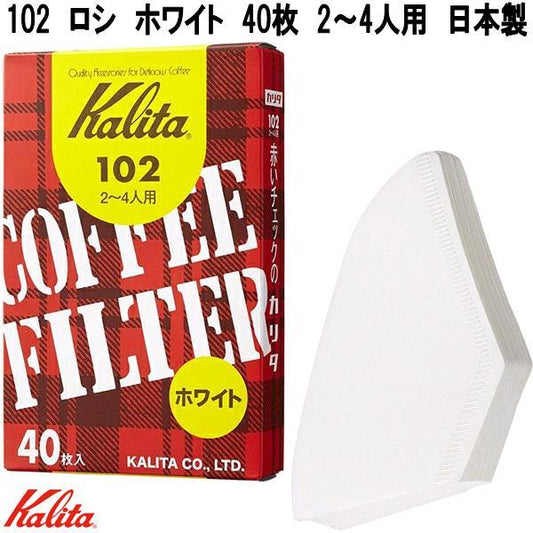 Kalita Coffee Filter White 40-Count 102