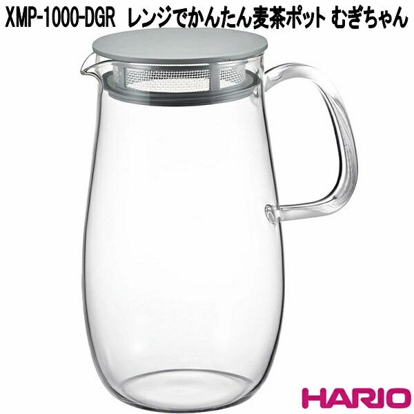 Hario Mugicha Microwave Barley Tea Pitcher 1000ml