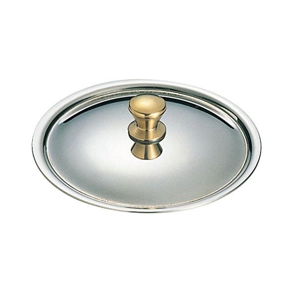 Wadasuke Stainless Steel Petite Pan Lid 9cm 2534-0090