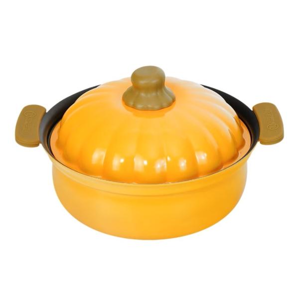 Wahei Freiz Vegipot IH Mini Tabletop Pot 19cm Pumpkin RB-3287