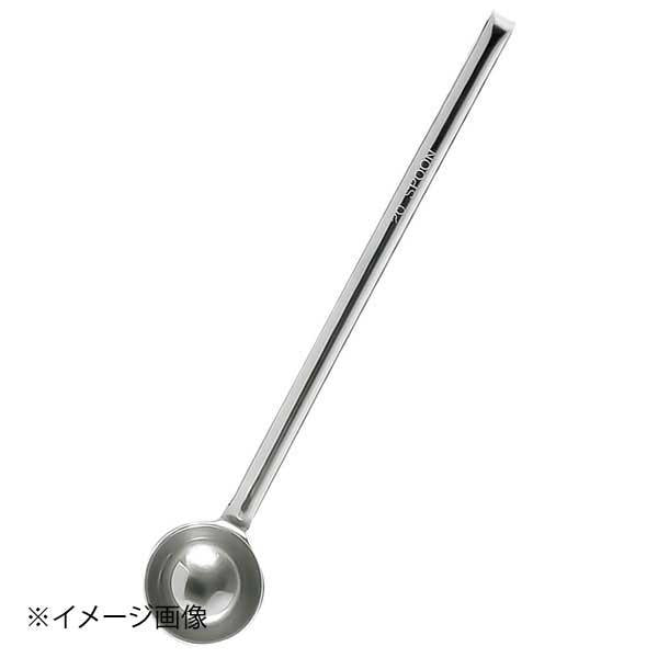 Wadasuke Extra Thick Long Measuring Spoon 20 Spoons 4911-1005