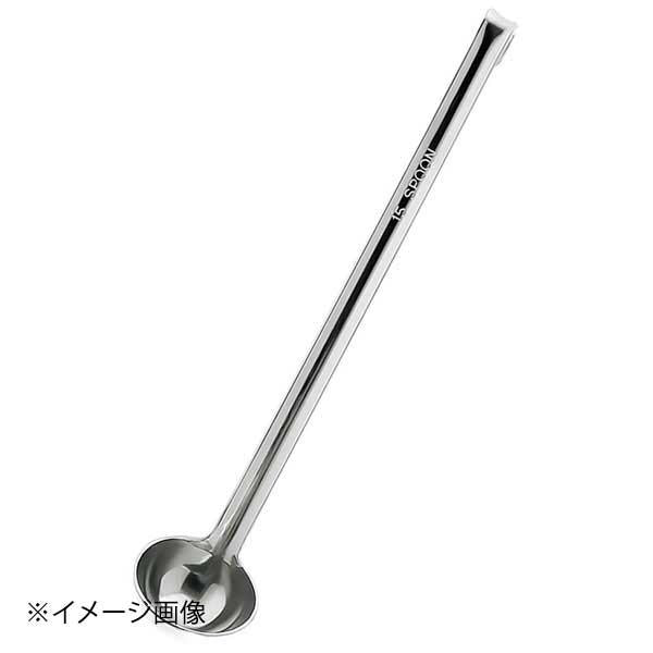 Wadasuke Extra Thick Long Ladle Measuring Spoon 15 Spoons 4911-2004