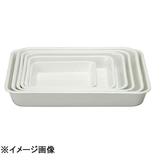 Noda Horo Enamel Prep Tray White 37x27cm Size 10 Single Tray