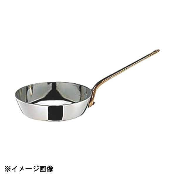 Wadasuke Stainless Steel Mini Frying Pan with Brass Handle 10cm 2533-0100