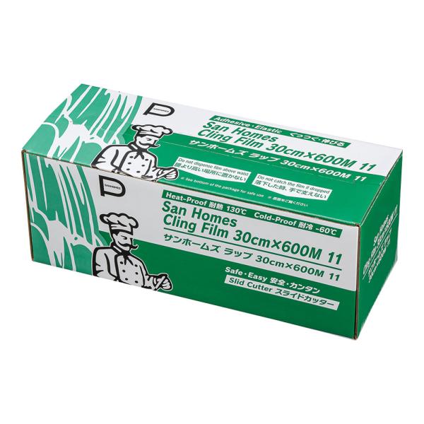 Sun Homes Plastic Wrap
